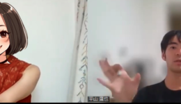 セッション画像あい