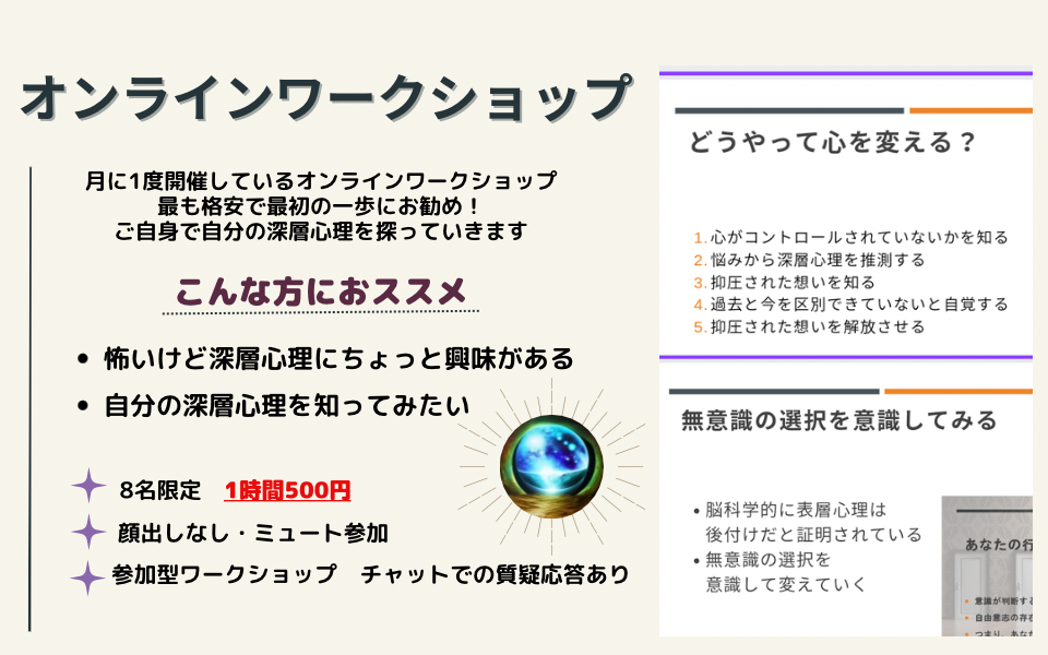 side-1