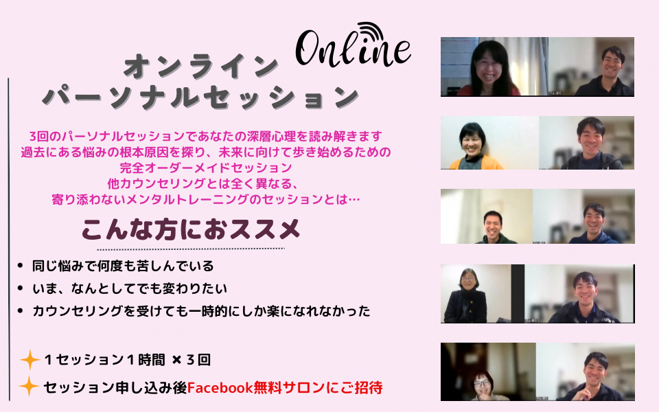 side-3